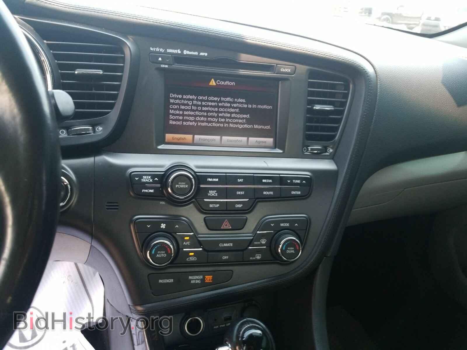 2013 Kia Optima - VIN: 5XXGN4A79DG208983 - Фото 4
