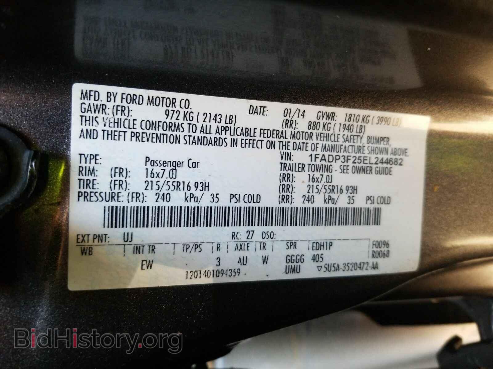 2014 Ford Focus - VIN: 1FADP3F25EL244682 - Фото 6