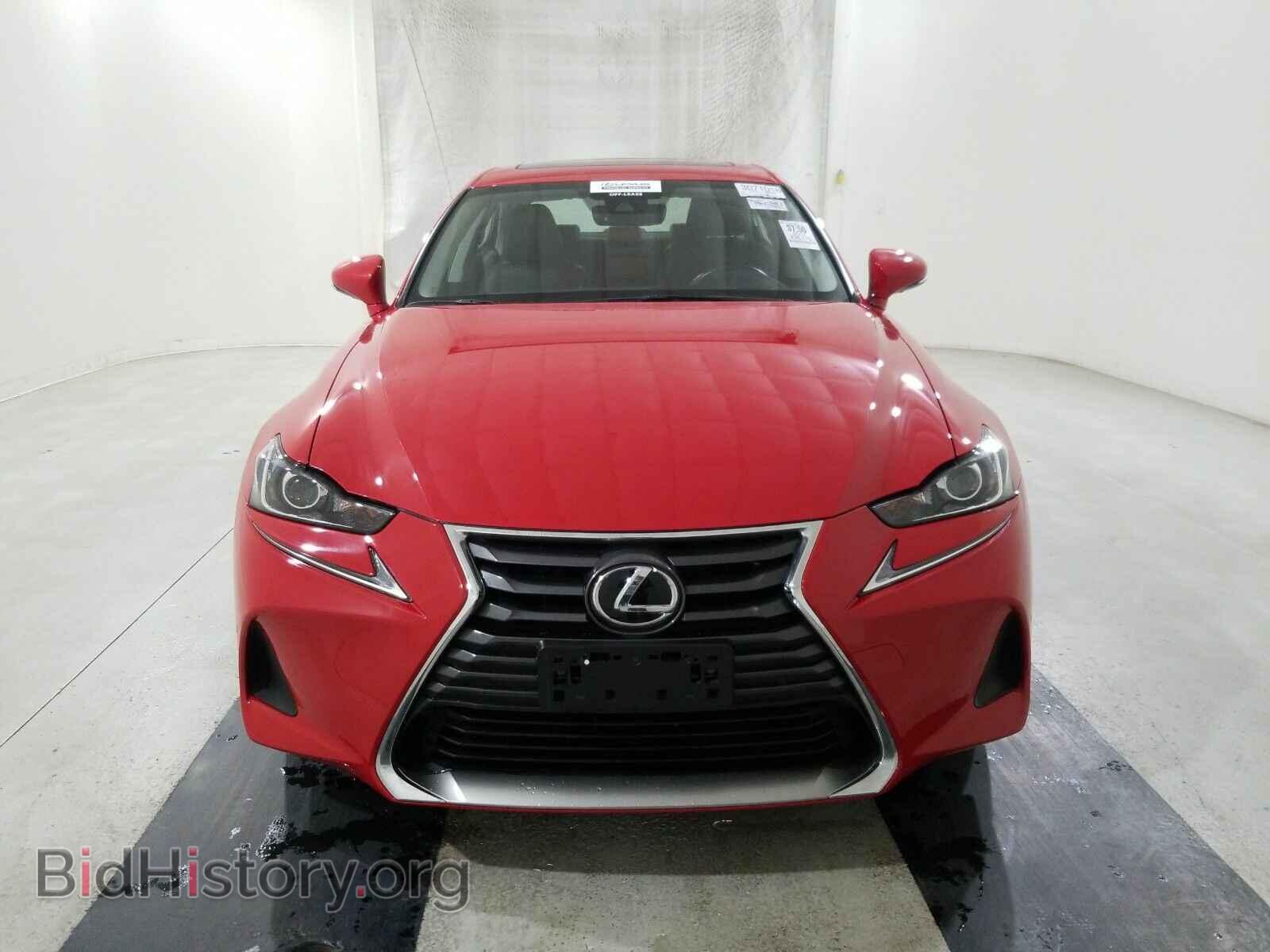 2017 Lexus IS - VIN: JTHBA1D27H5043562 - Фото 2