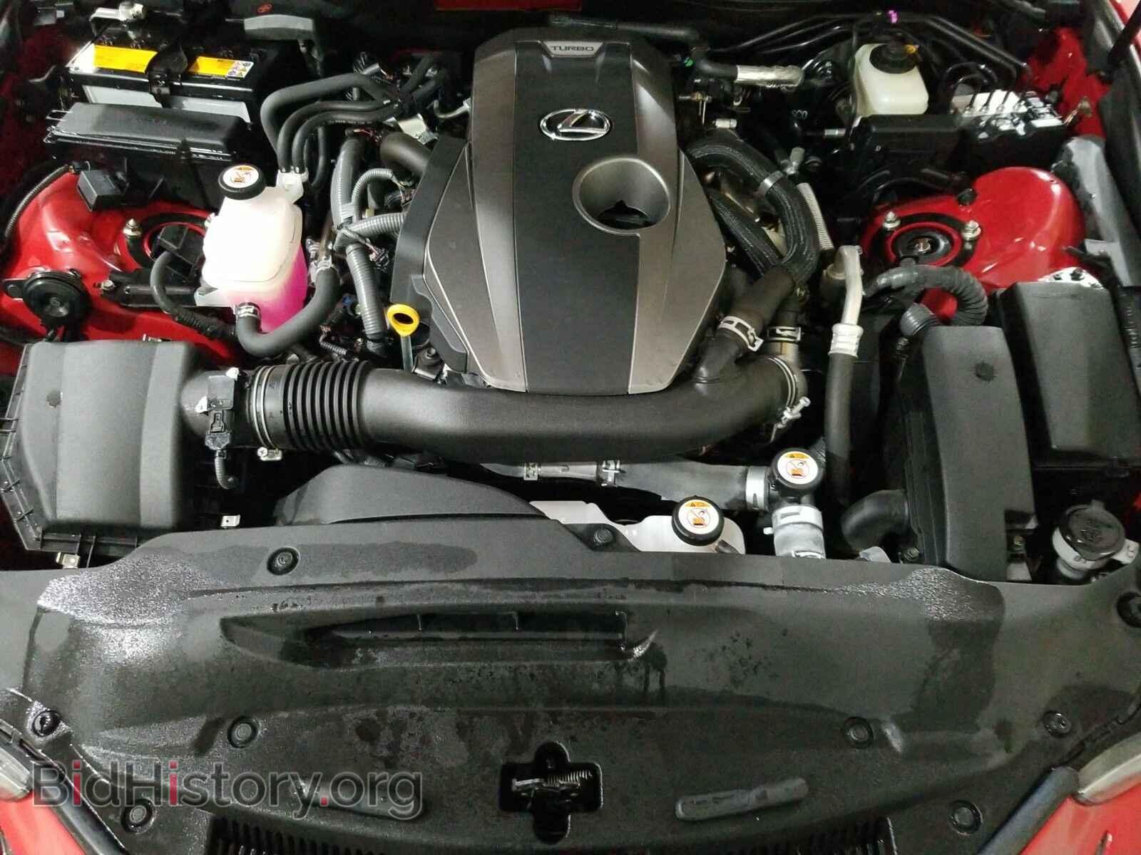 2017 Lexus IS - VIN: JTHBA1D27H5043562 - Фото 16