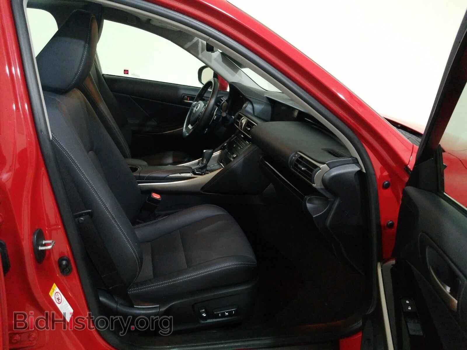 2017 Lexus IS - VIN: JTHBA1D27H5043562 - Фото 8