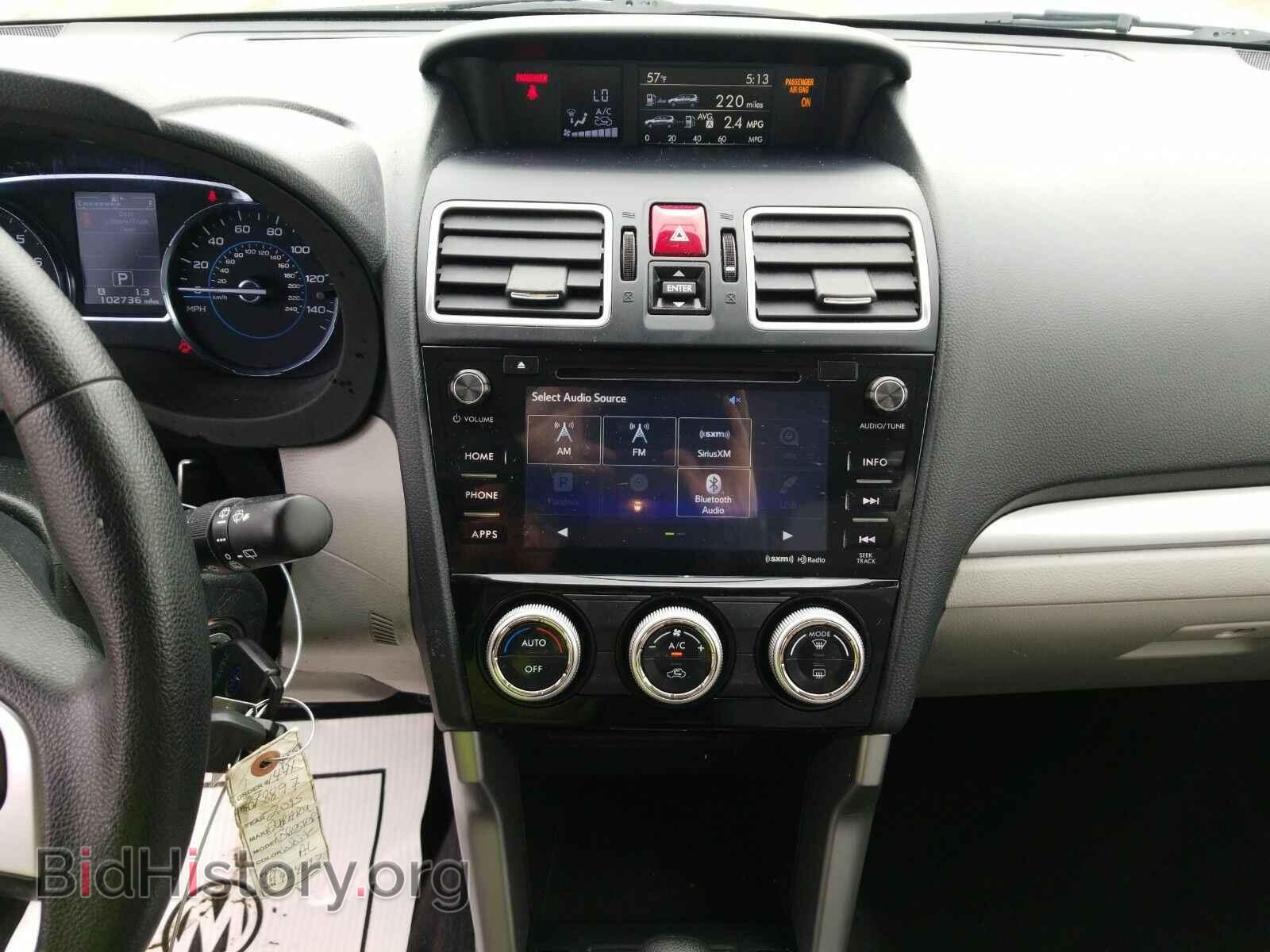 2017 Subaru Forester - VIN: JF2SJAGC8HH484817 - Фото 4