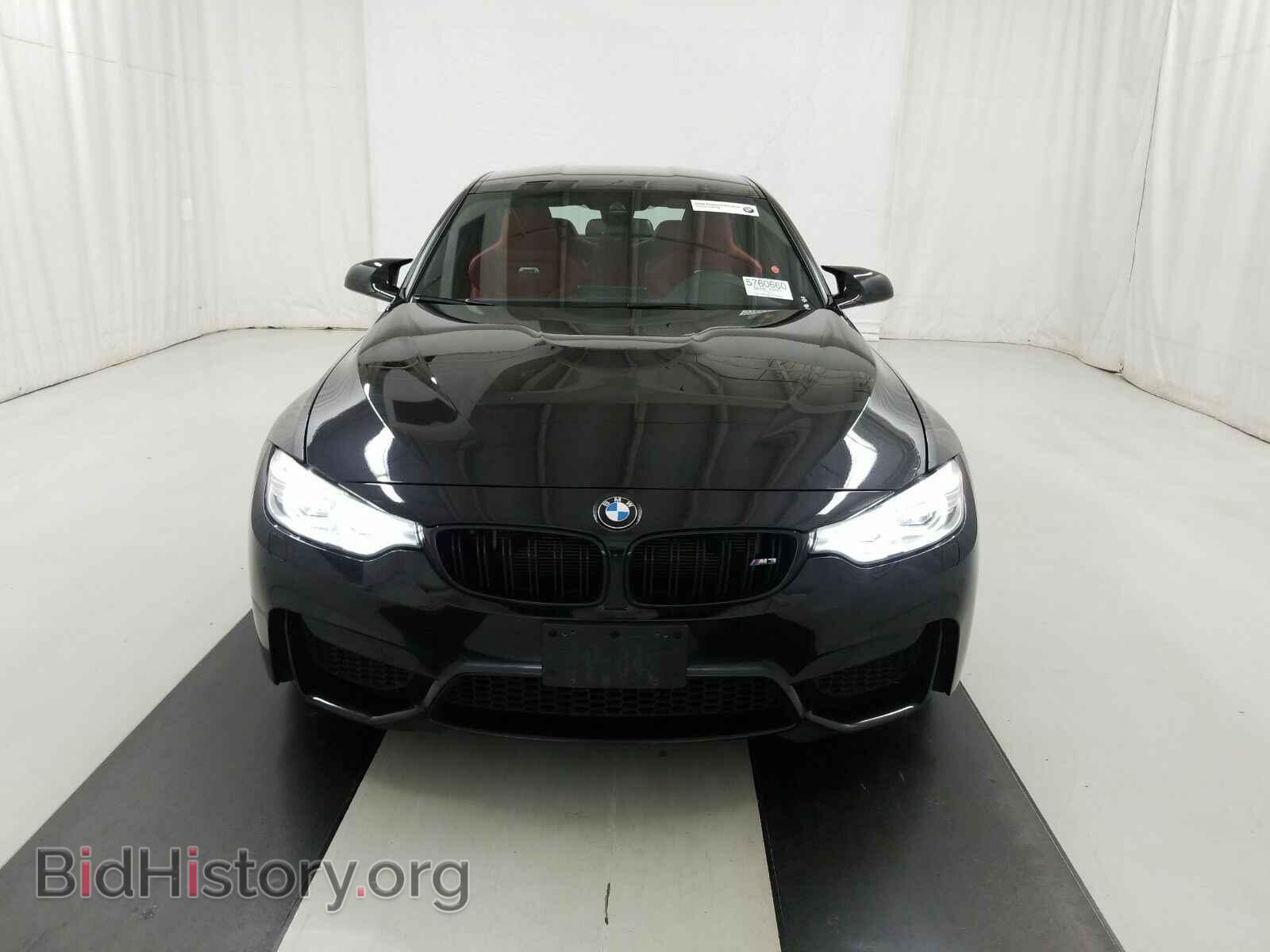 2017 BMW M3 - VIN: WBS8M9C3XH5G84826 - Photo 2