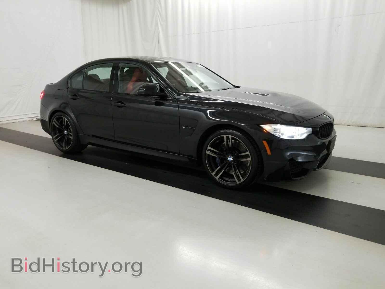 2017 BMW M3 - VIN: WBS8M9C3XH5G84826 - Photo 3