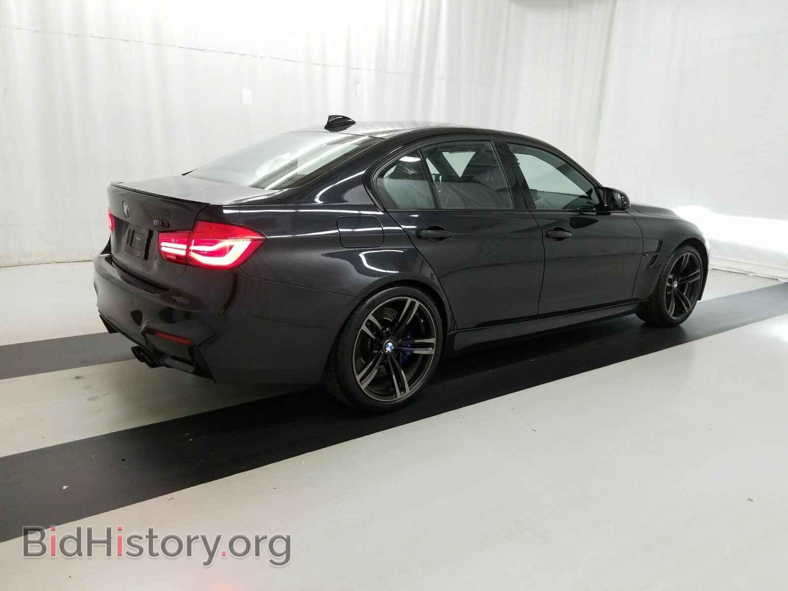 2017 BMW M3 - VIN: WBS8M9C3XH5G84826 - Photo 4