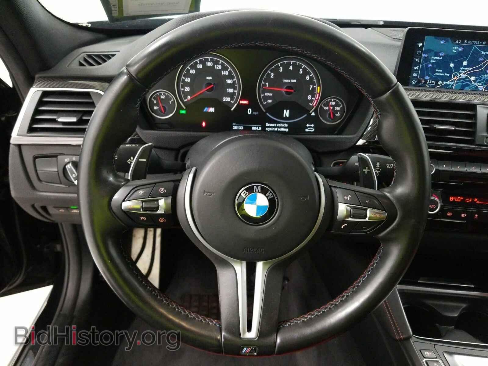 2017 BMW M3 - VIN: WBS8M9C3XH5G84826 - Photo 10