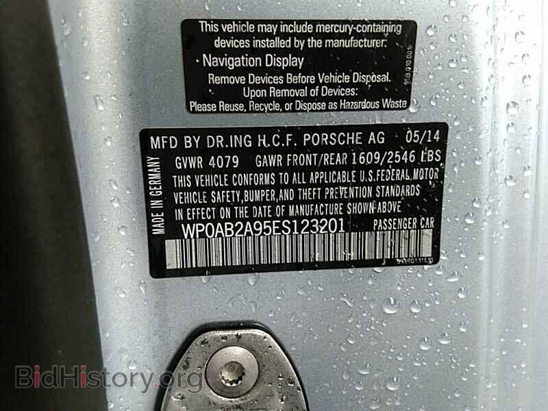 2014 Porsche 911 - VIN: WP0AB2A95ES123201 - Фото 6
