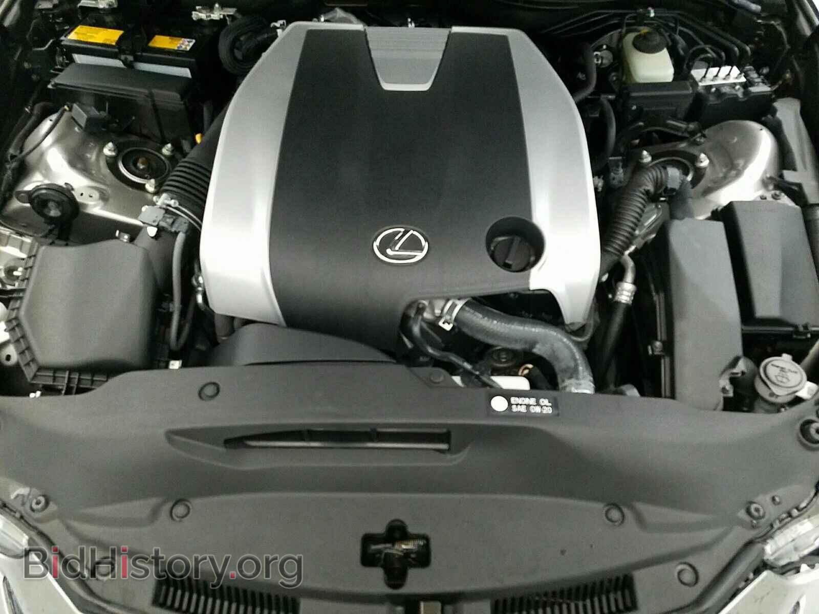 2017 Lexus IS - VIN: JTHCM1D22H5019486 - Фото 16