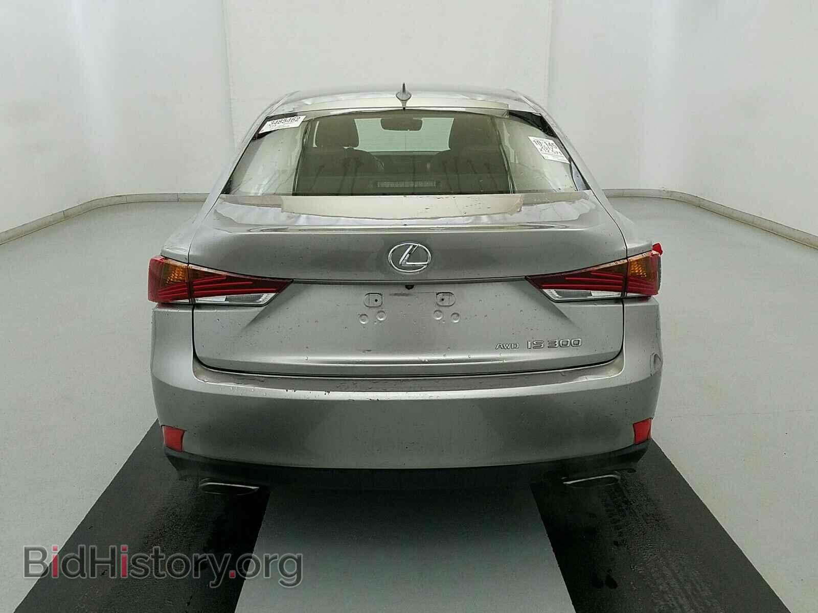 2017 Lexus IS - VIN: JTHCM1D22H5019486 - Фото 5