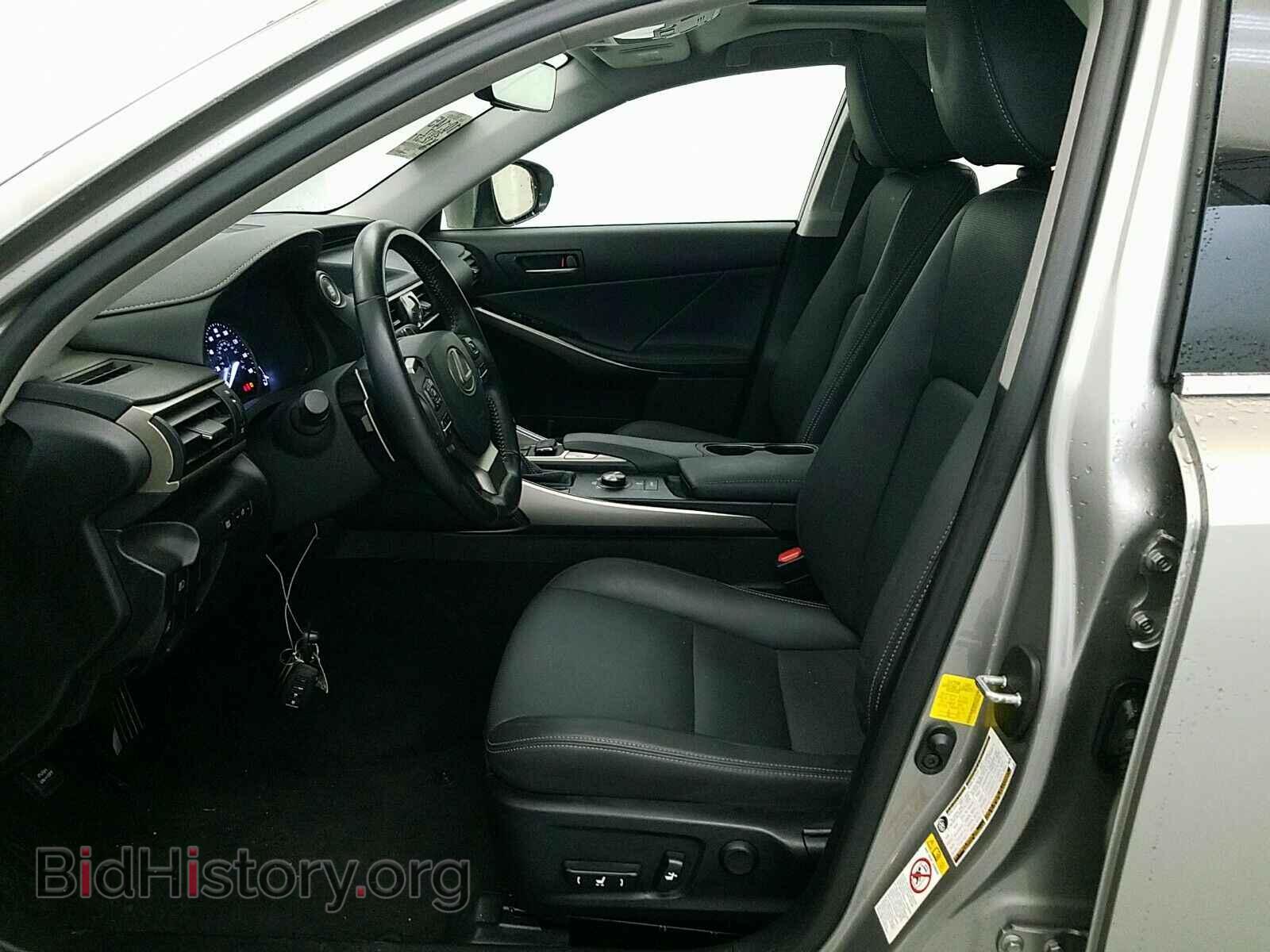 2017 Lexus IS - VIN: JTHCM1D22H5019486 - Фото 7
