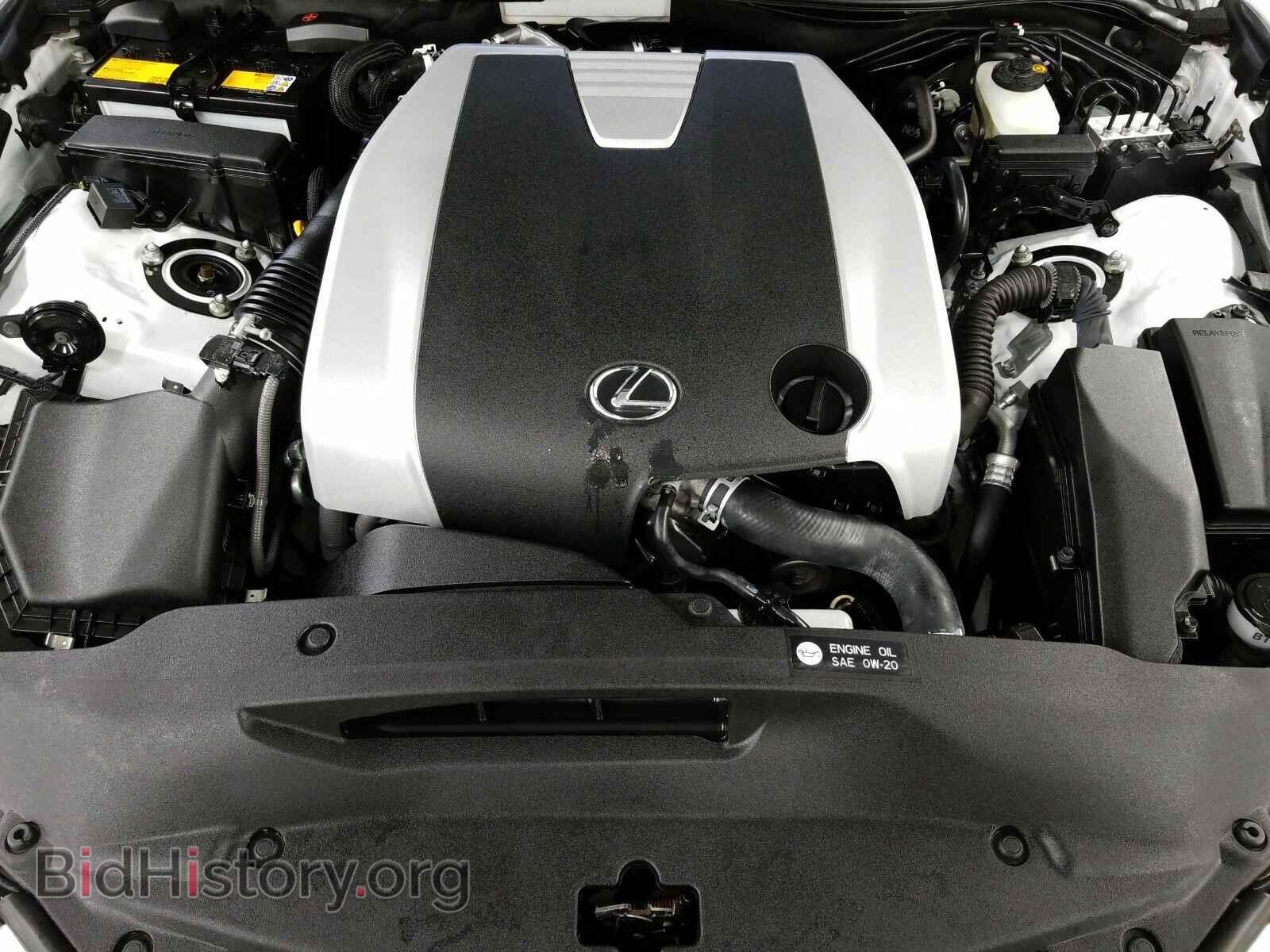 2017 Lexus IS - VIN: JTHCM1D25H5019093 - Фото 16
