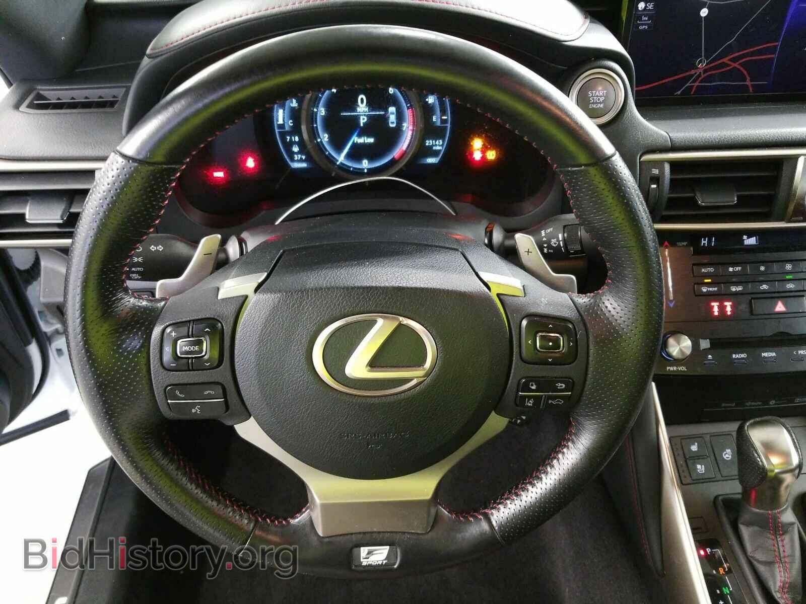2017 Lexus IS - VIN: JTHCM1D25H5019093 - Фото 10