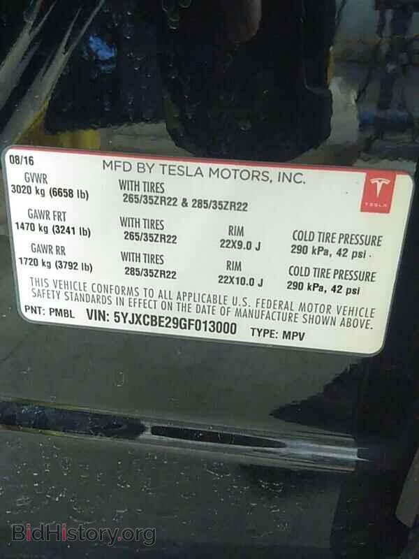 2016 Tesla Model X - VIN: 5YJXCBE29GF013000 - Photo 6