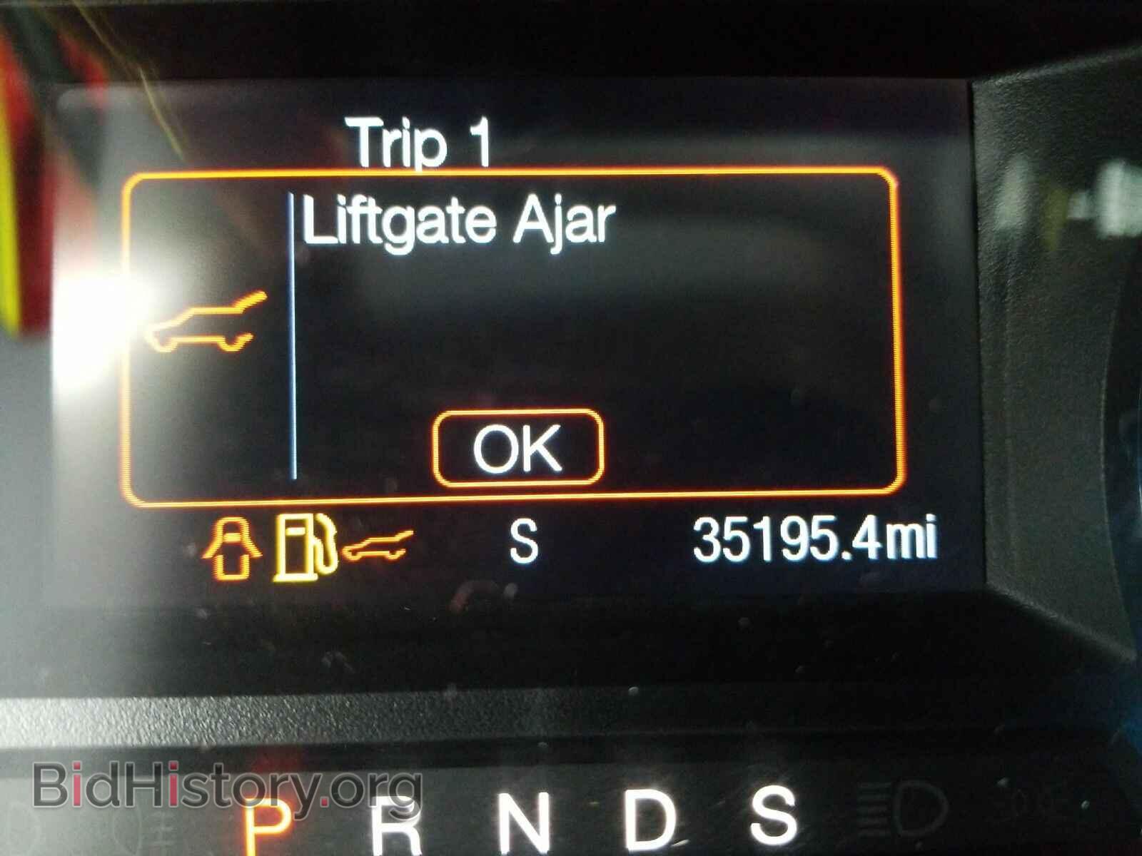 2017 Ford Edge - VIN: 2FMPK4J94HBC20308 - Фото 5