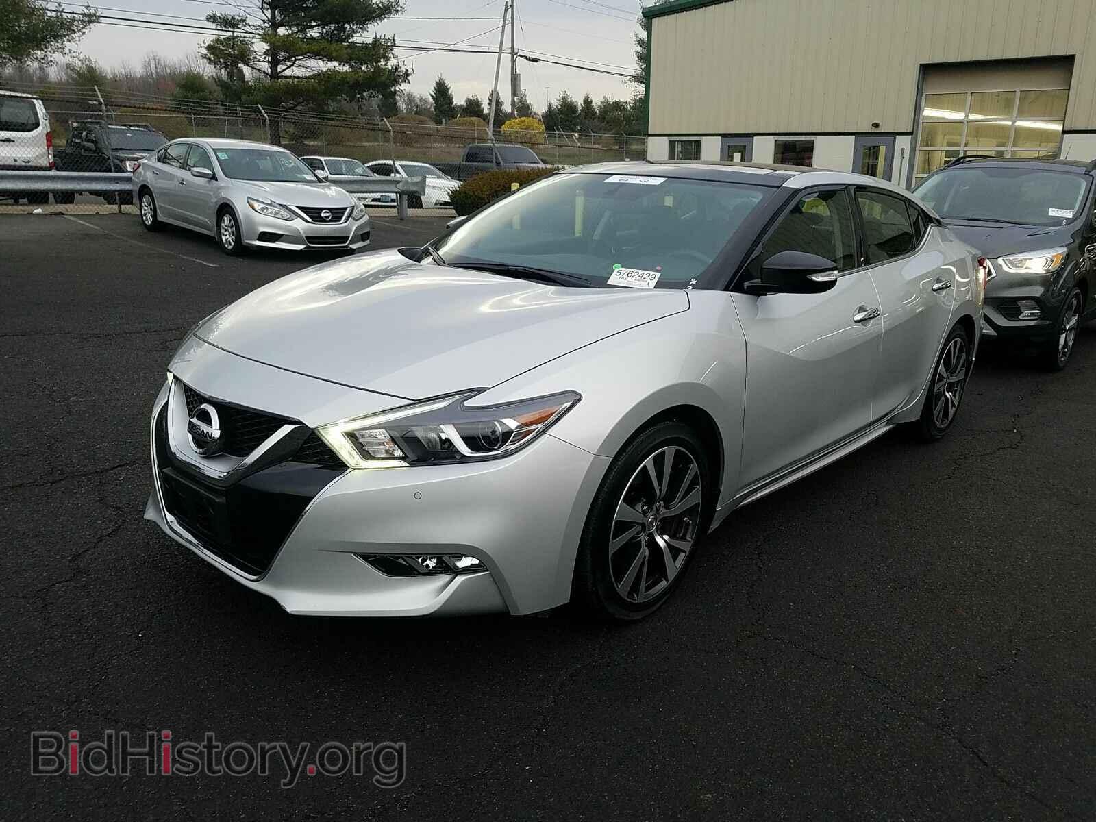 Фотография 1N4AA6AP9HC422039 - Nissan Maxima 2017