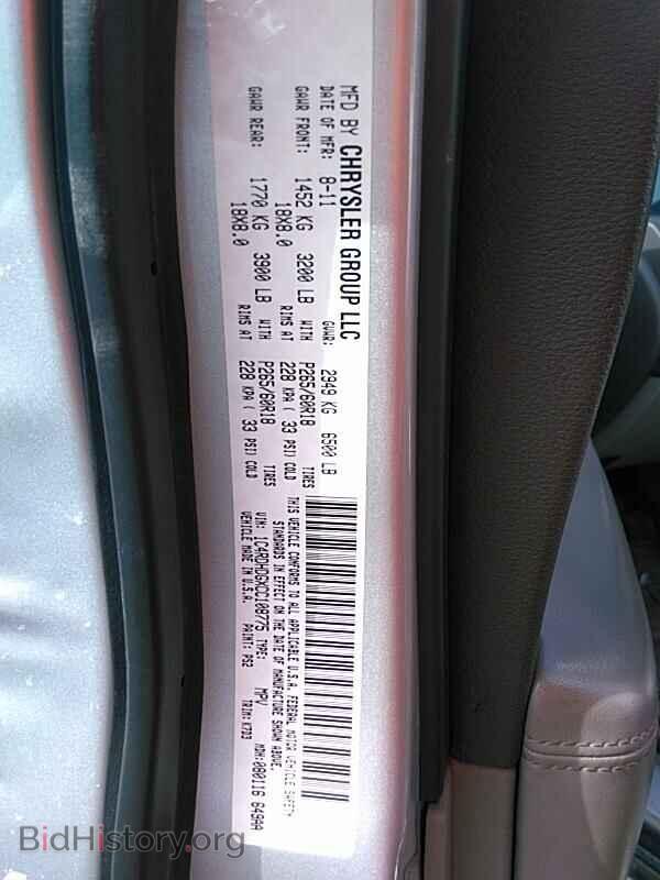 2012 Dodge Durango - VIN: 1C4RDHDGXCC108775 - Photo 6