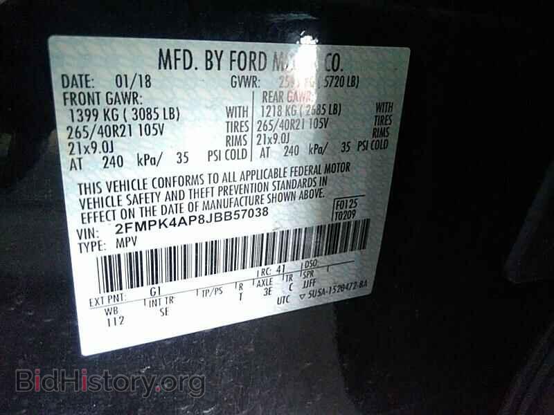 2018 Ford Edge - VIN: 2FMPK4AP8JBB57038 - Фото 6