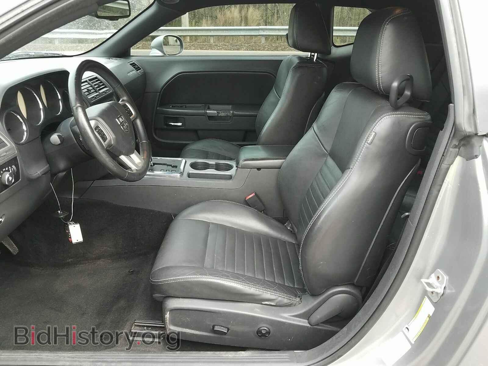 2011 Dodge Challenger - VIN: 2B3CJ5DT5BH541055 - Фото 3
