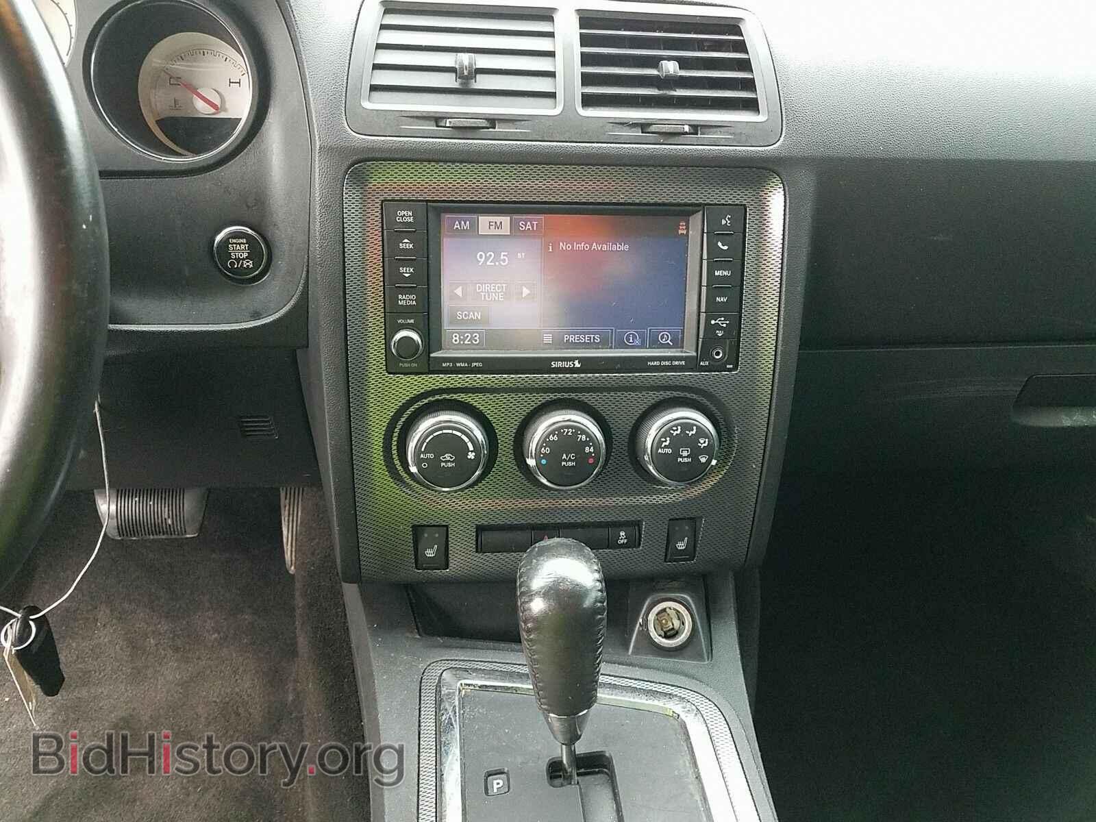 2011 Dodge Challenger - VIN: 2B3CJ5DT5BH541055 - Фото 4