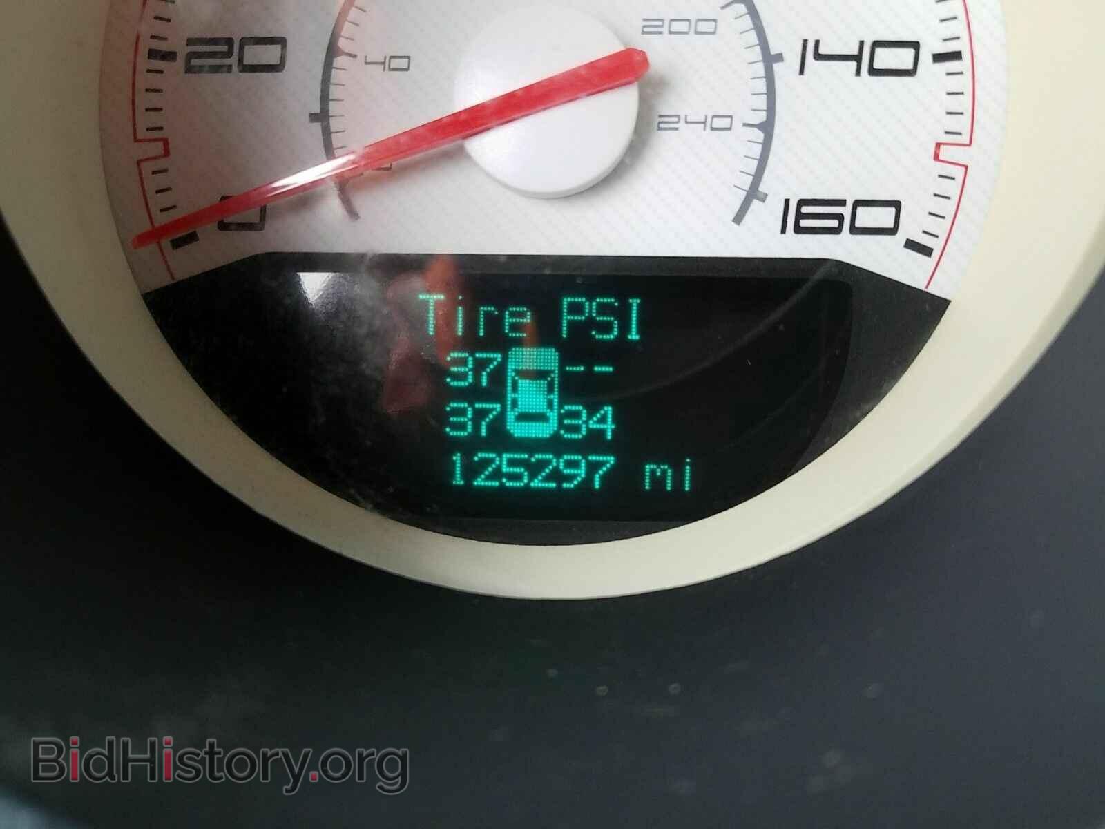 2011 Dodge Challenger - VIN: 2B3CJ5DT5BH541055 - Фото 5