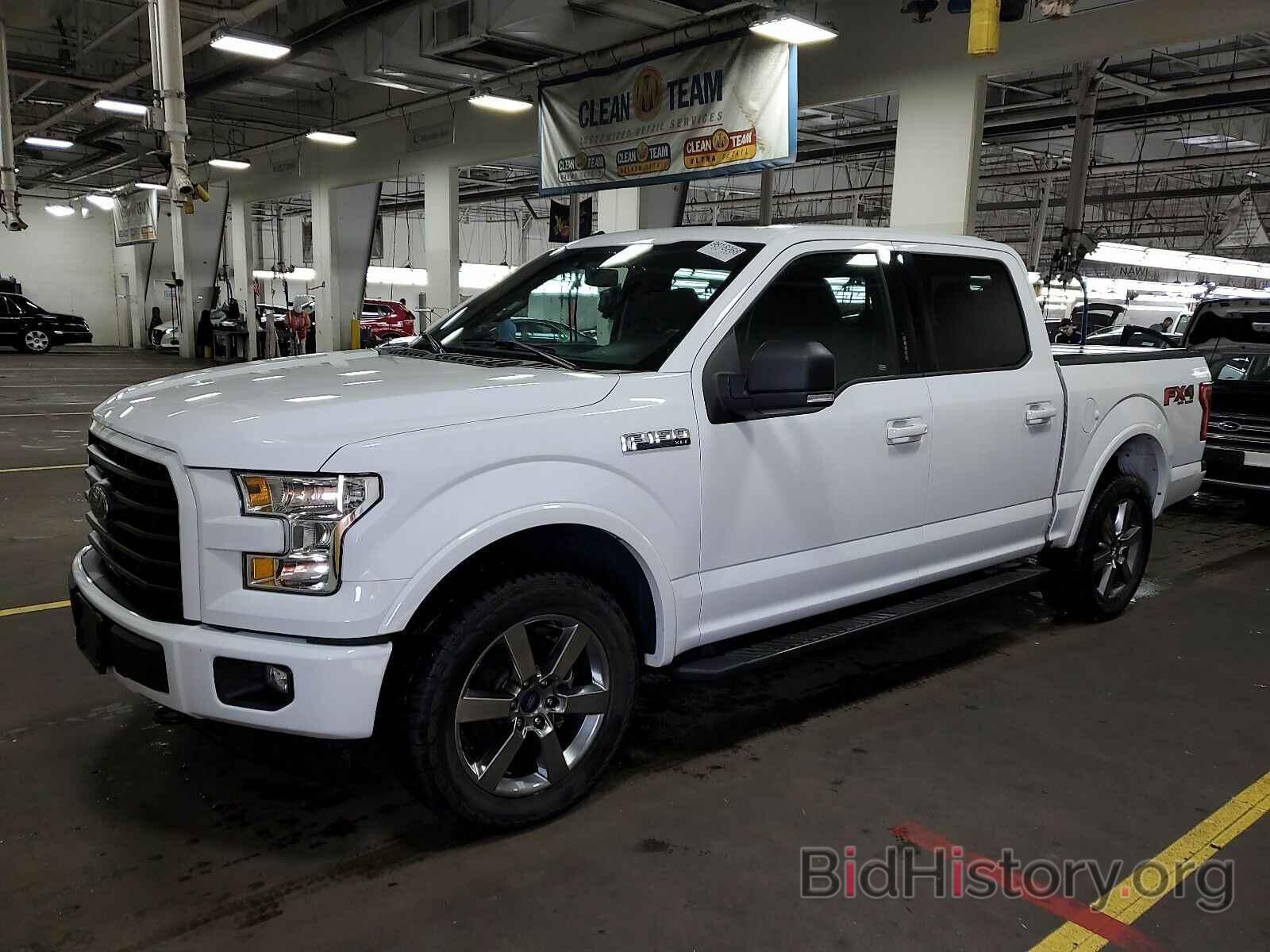 Photo 1FTEW1EF6HKC50933 - Ford F-150 2017