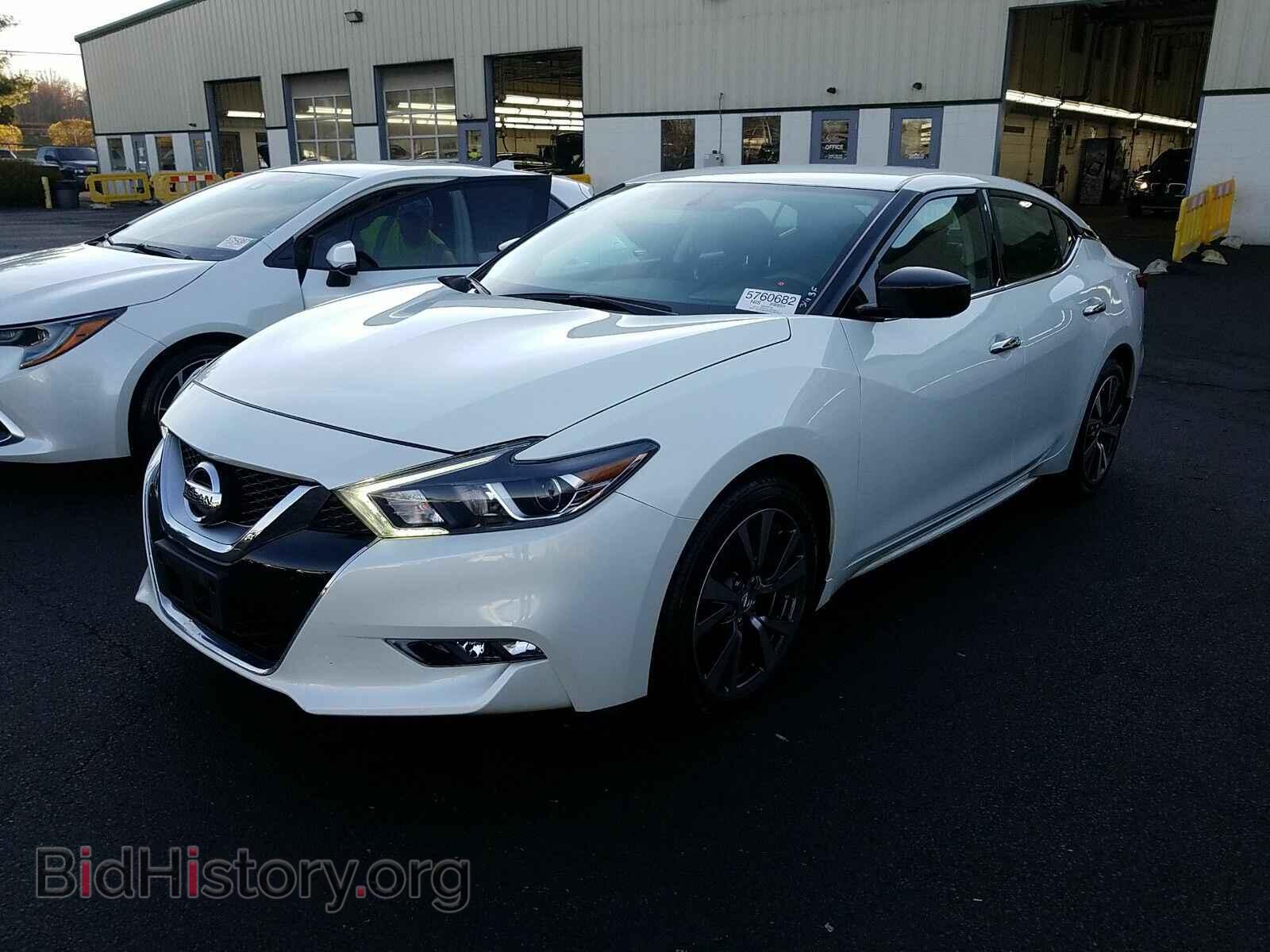 Фотография 1N4AA6AP5HC369937 - Nissan Maxima 2017
