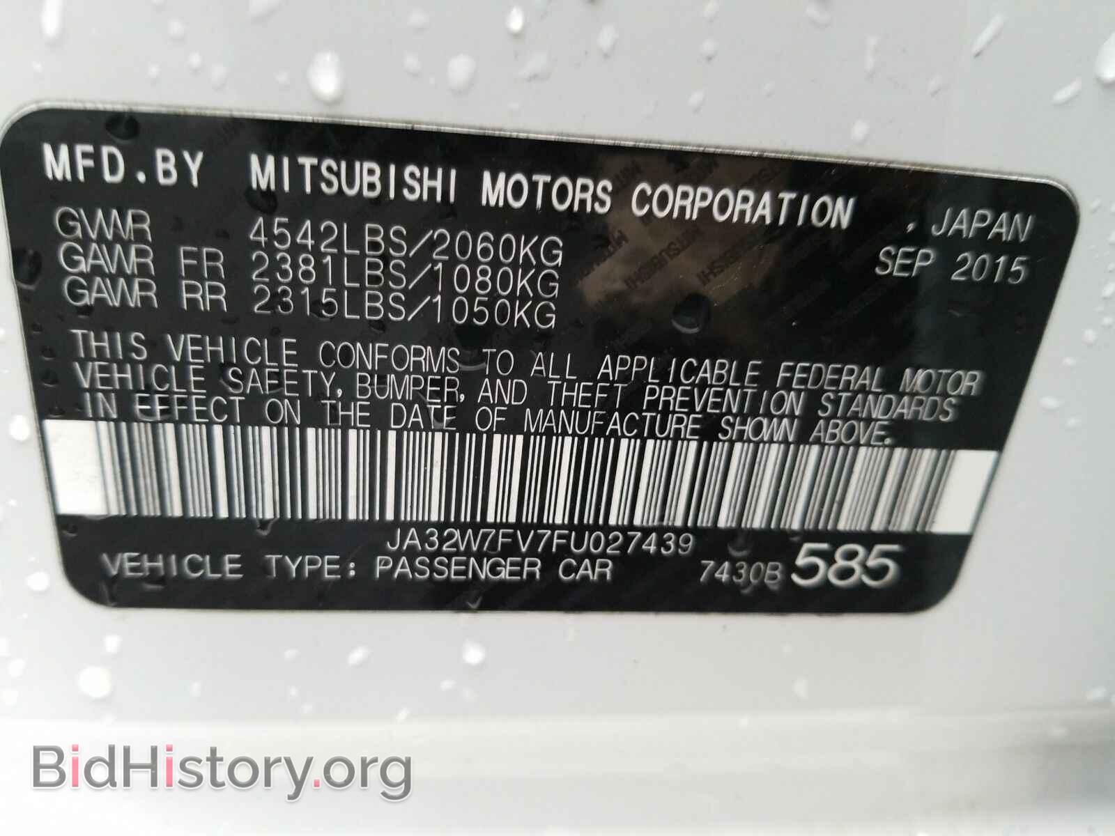 2015 Mitsubishi Lancer Evolution - VIN: JA32W7FV7FU027439 - Photo 6