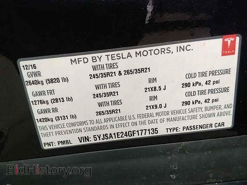 2016 Tesla Model S - VIN: 5YJSA1E24GF177135 - Photo 6