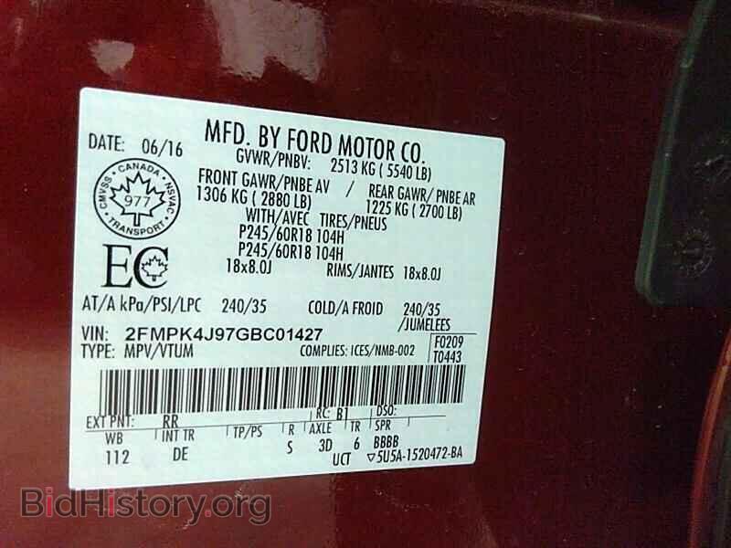 2016 Ford Edge - VIN: 2FMPK4J97GBC01427 - Photo 6