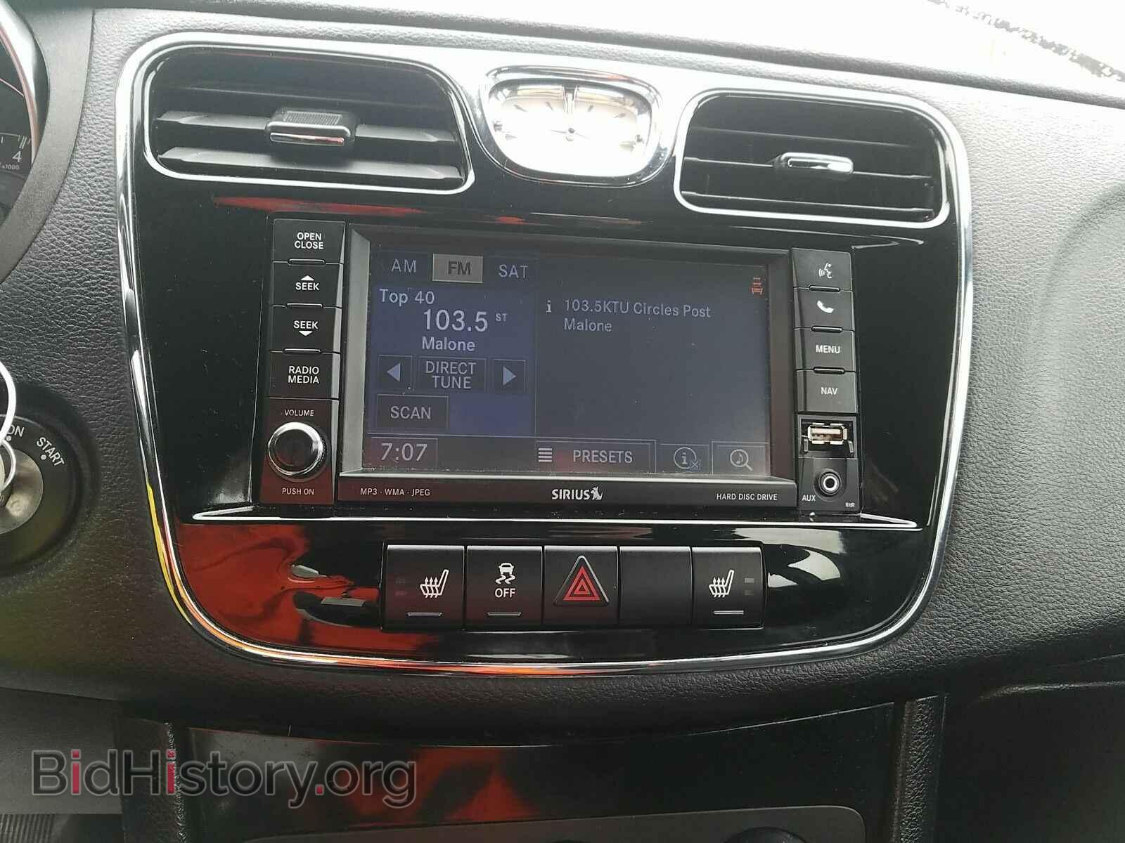2012 Chrysler 200 - VIN: 1C3CCBHG4CN277652 - Фото 4