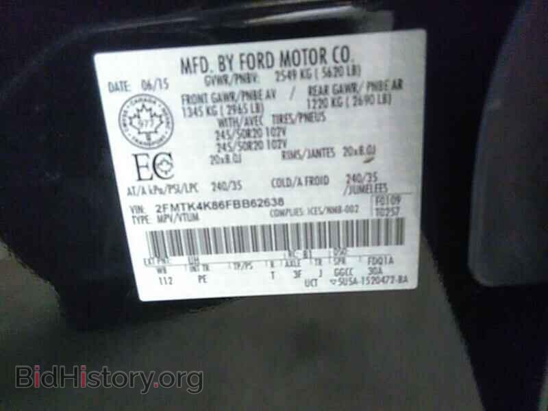2015 Ford Edge - VIN: 2FMTK4K86FBB62638 - Фото 6