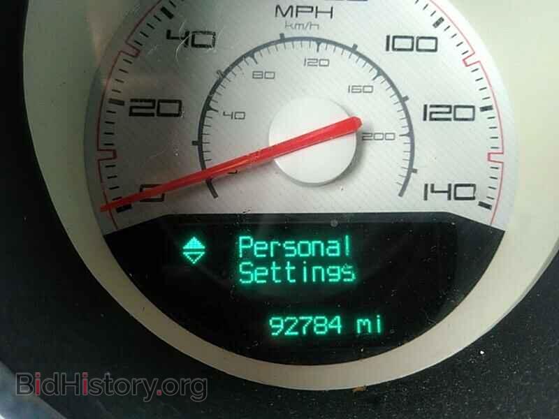 2012 Dodge Challenger - VIN: 2C3CDYAG0CH206922 - Фото 5