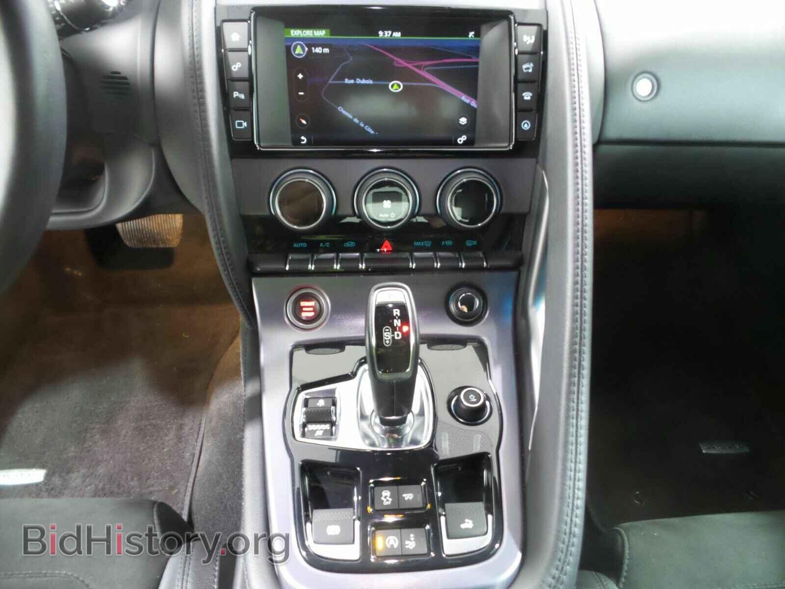 2018 Jaguar F-TYPE - VIN: SAJDD5EV5JCK52237 - Фото 11