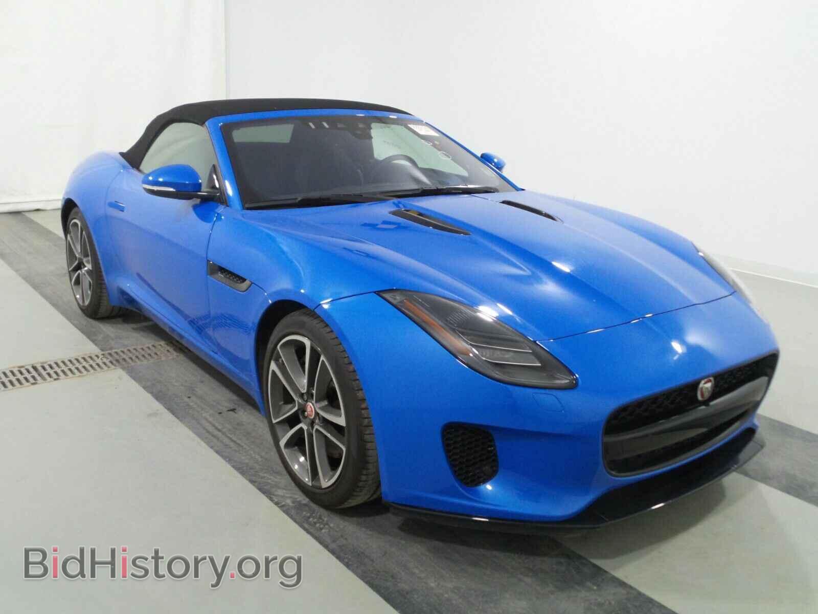 2018 Jaguar F-TYPE - VIN: SAJDD5EV5JCK52237 - Фото 3