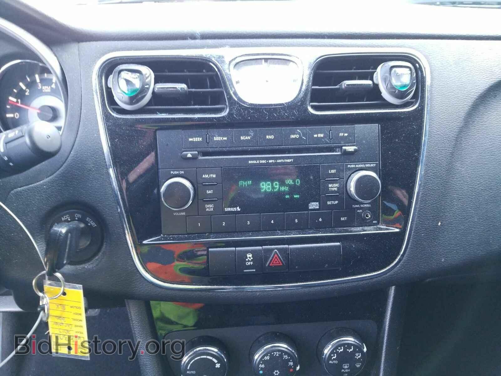 2013 Chrysler 200 - VIN: 1C3CCBBB0DN618303 - Фото 4
