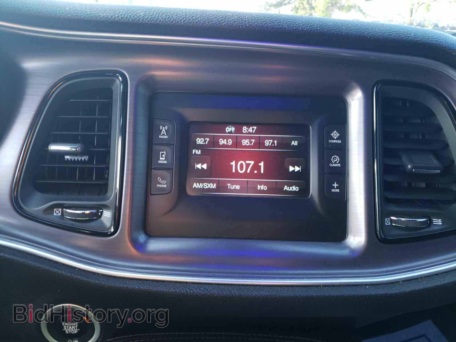 2017 Dodge Challenger - VIN: 2C3CDZAG5HH508834 - Фото 4