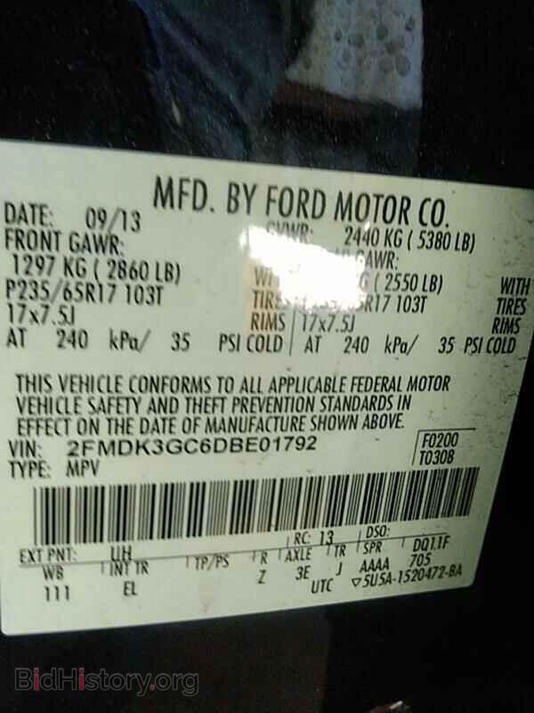 2013 Ford Edge - VIN: 2FMDK3GC6DBE01792 - Photo 6