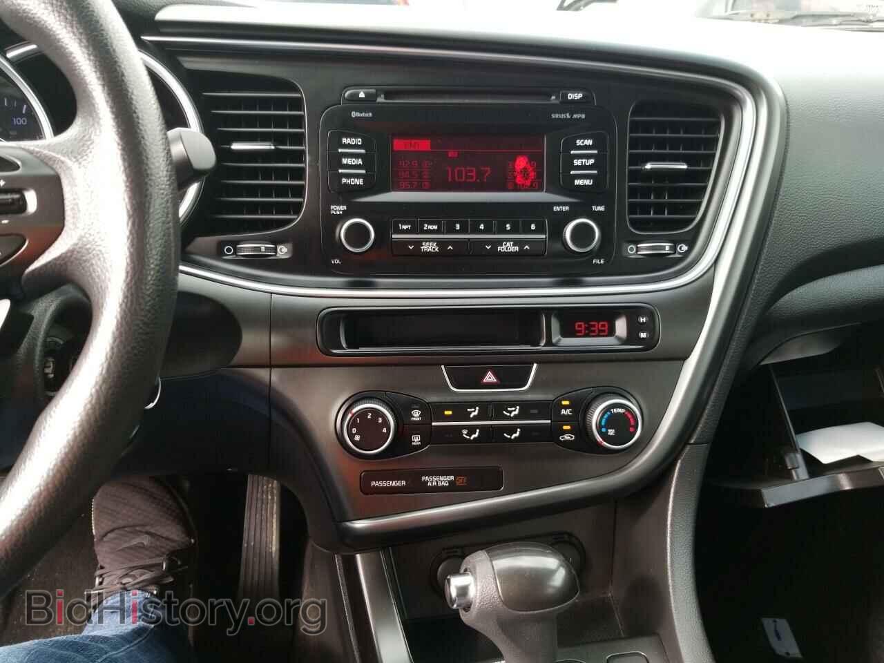 2015 Kia Optima - VIN: KNAGM4A75F5542872 - Фото 4