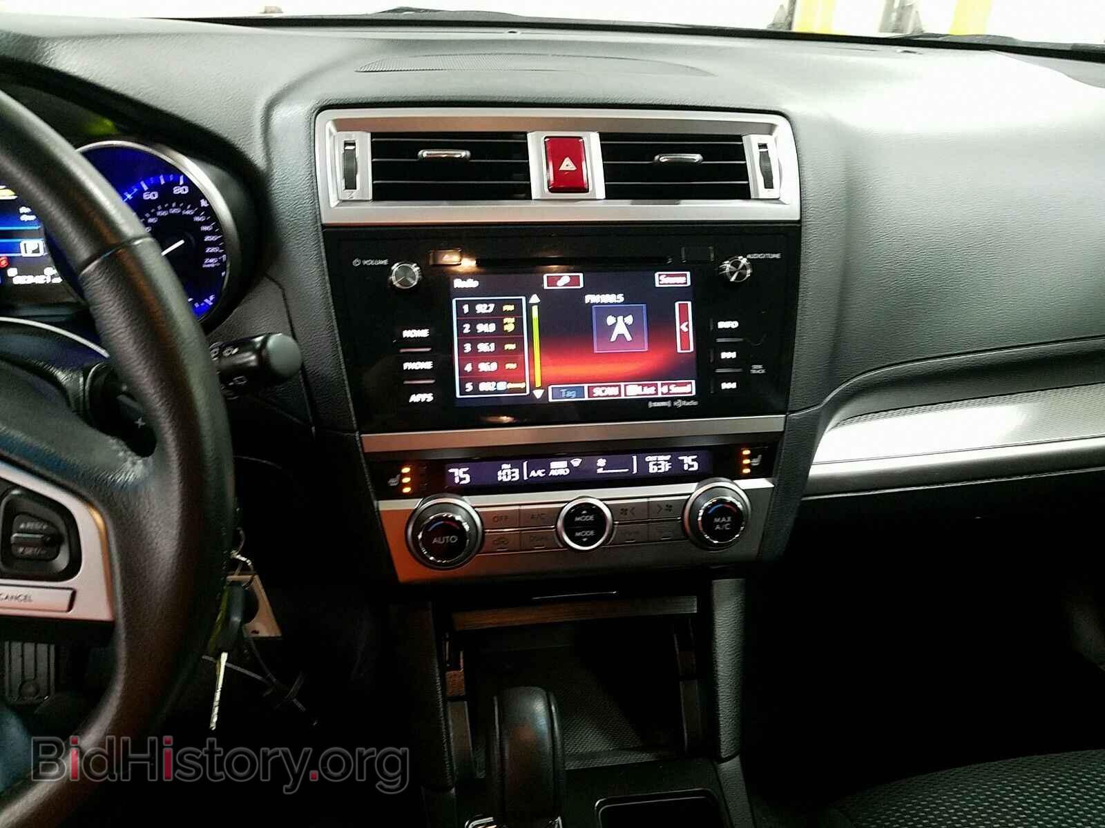 2017 Subaru Outback - VIN: 4S4BSADC3H3363752 - Фото 4