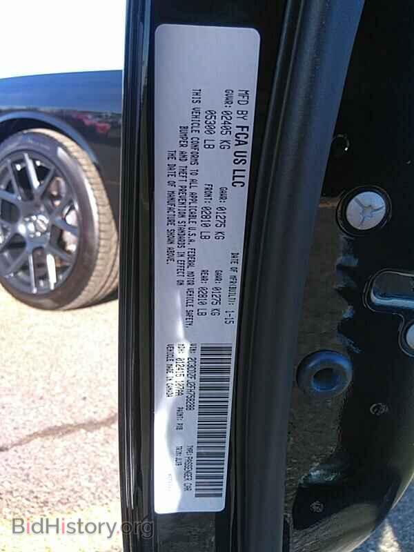 2015 Dodge Challenger - VIN: 2C3CDZFJ2FH758288 - Фото 6