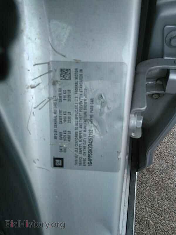 2013 Buick Verano - VIN: 1G4PP5SK2D4257192 - Фото 6