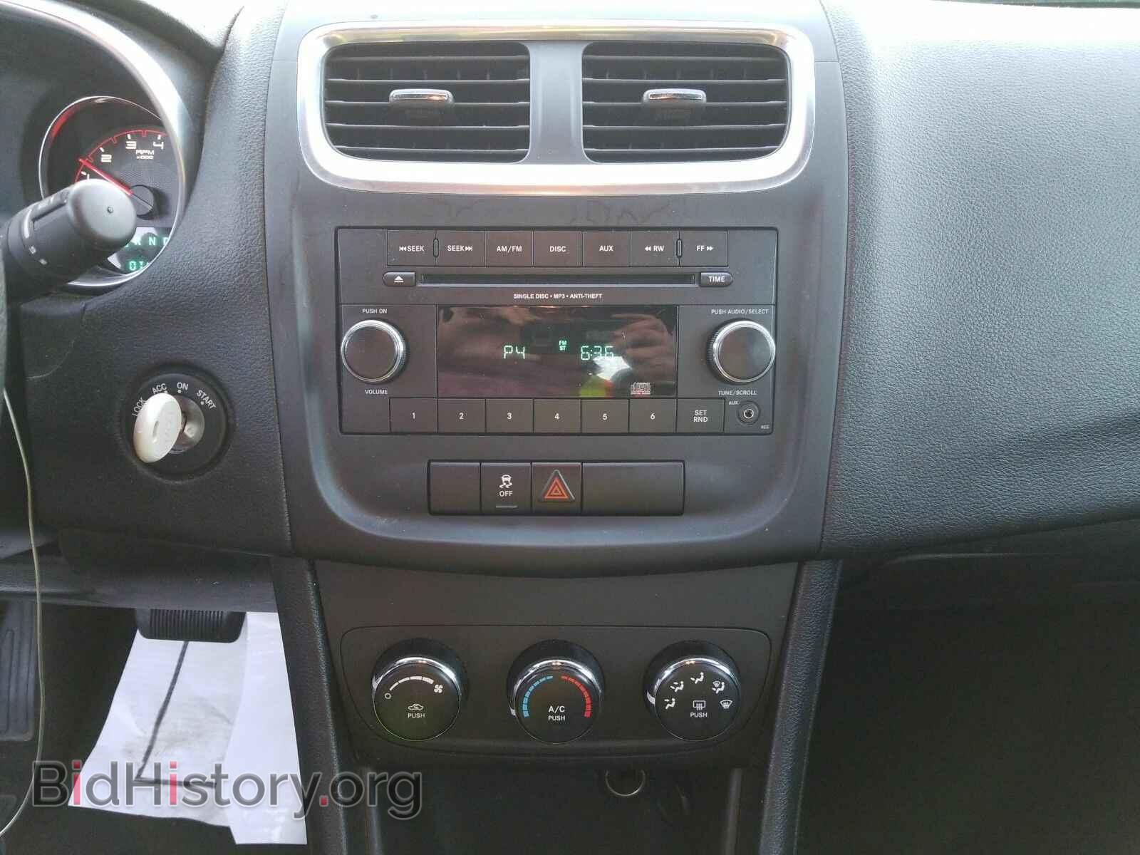 2014 Dodge Avenger - VIN: 1C3CDZAB6EN224281 - Фото 4