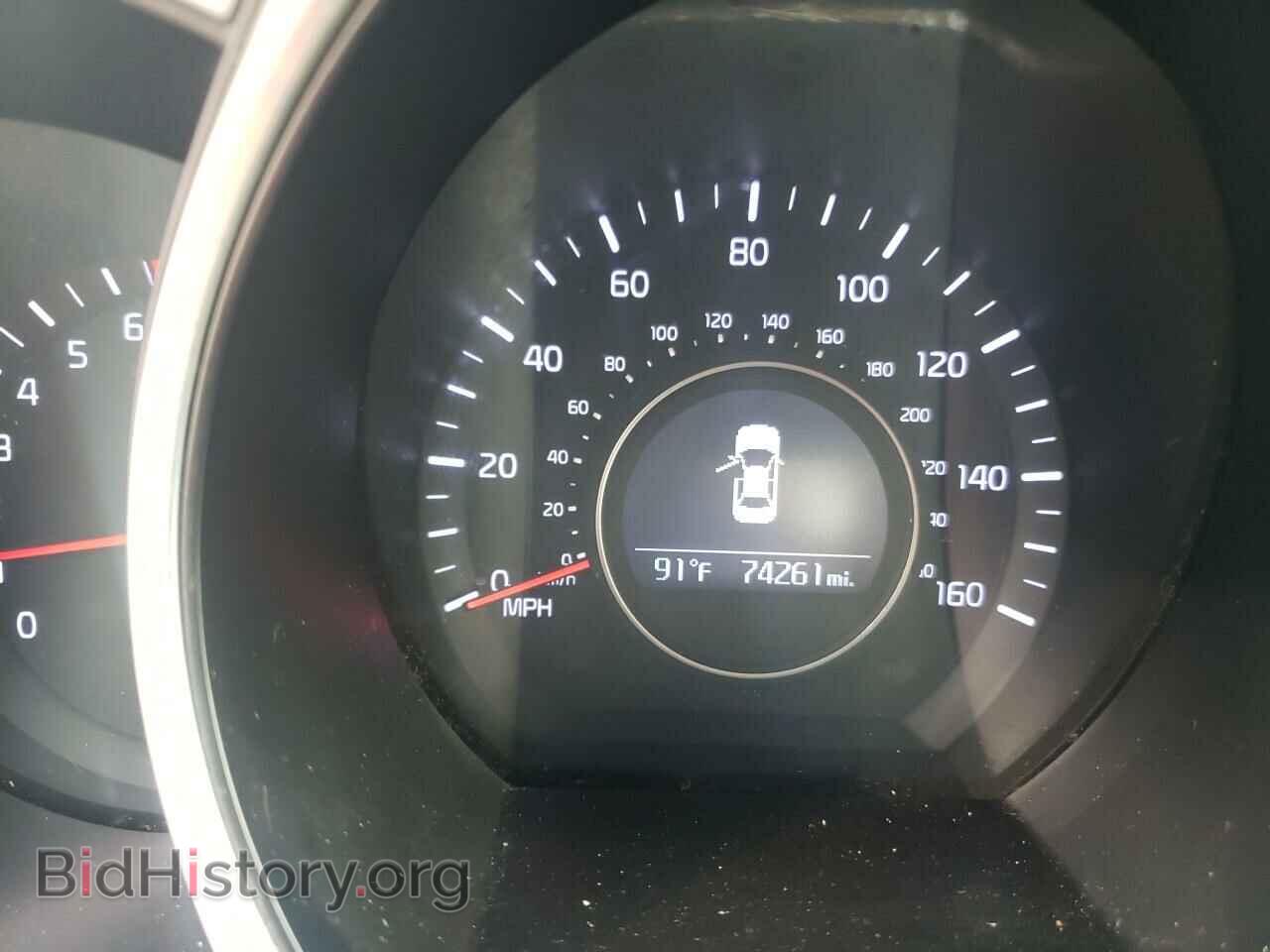 2015 Kia Optima - VIN: KNAGM4A78F5614938 - Фото 5