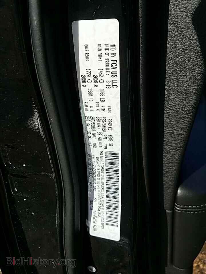 2019 Dodge Durango - VIN: 1C4RDHDG0KC803104 - Фото 6