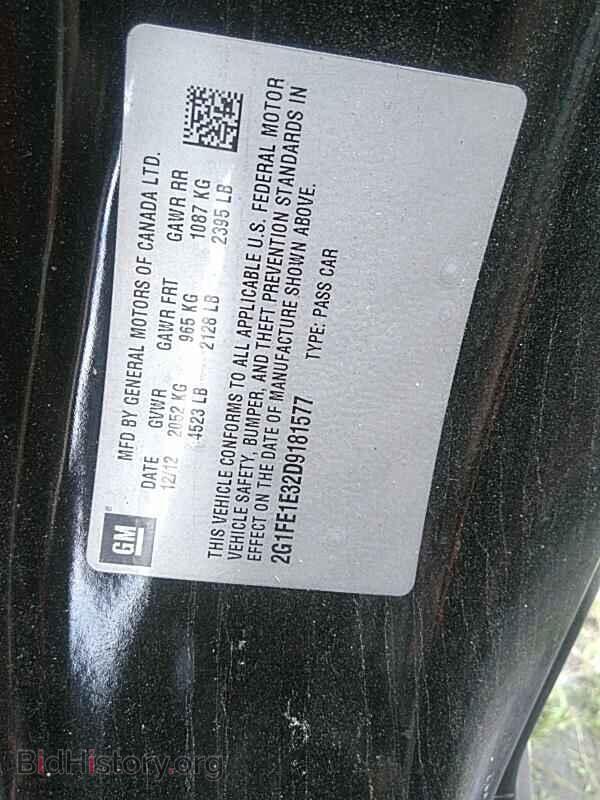 2013 Chevrolet Camaro - VIN: 2G1FE1E32D9181577 - Фото 6