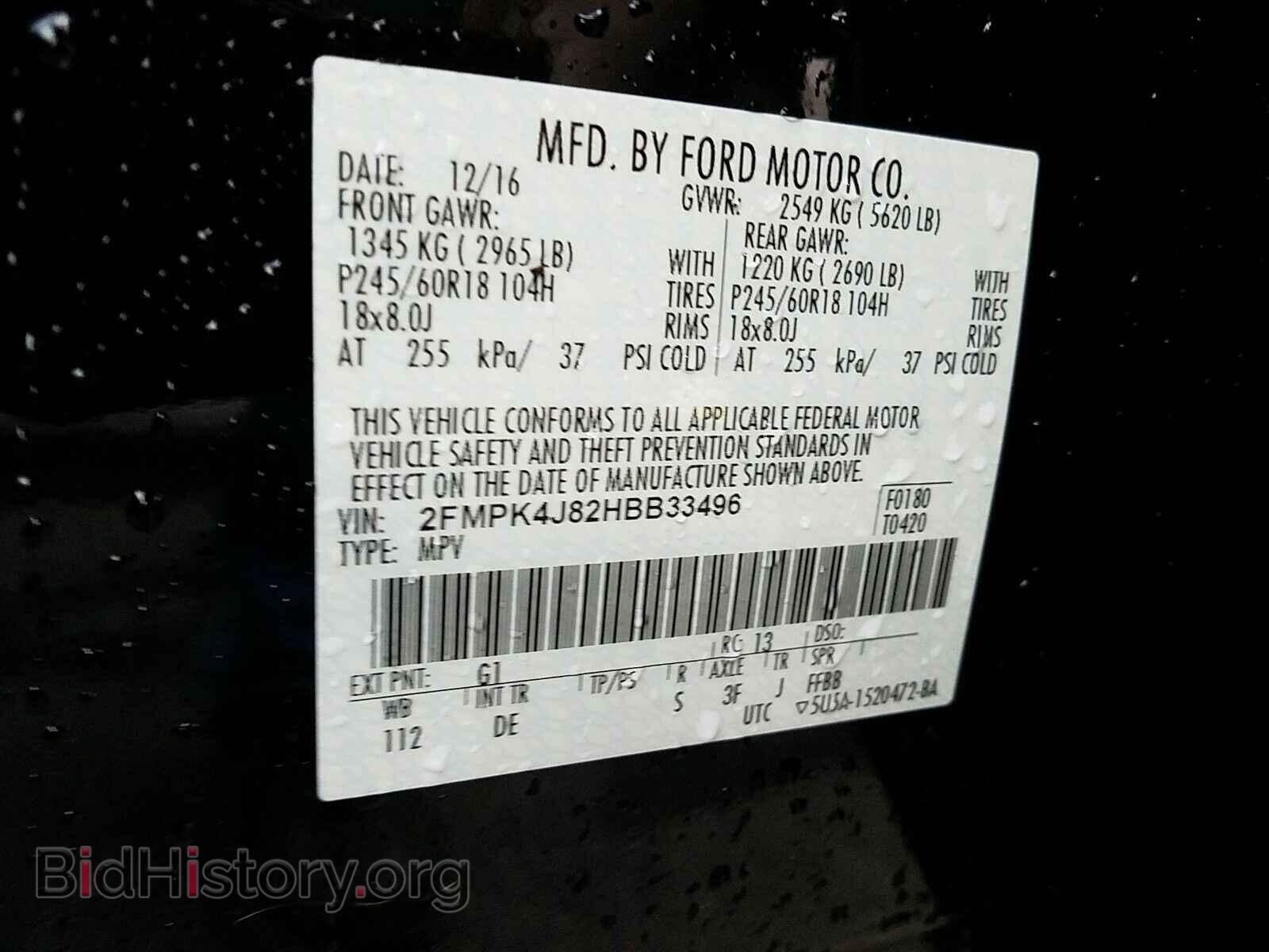 2017 Ford Edge - VIN: 2FMPK4J82HBB33496 - Photo 6
