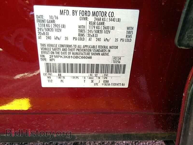 2016 Ford Edge - VIN: 2FMPK3K81GBC66046 - Photo 6