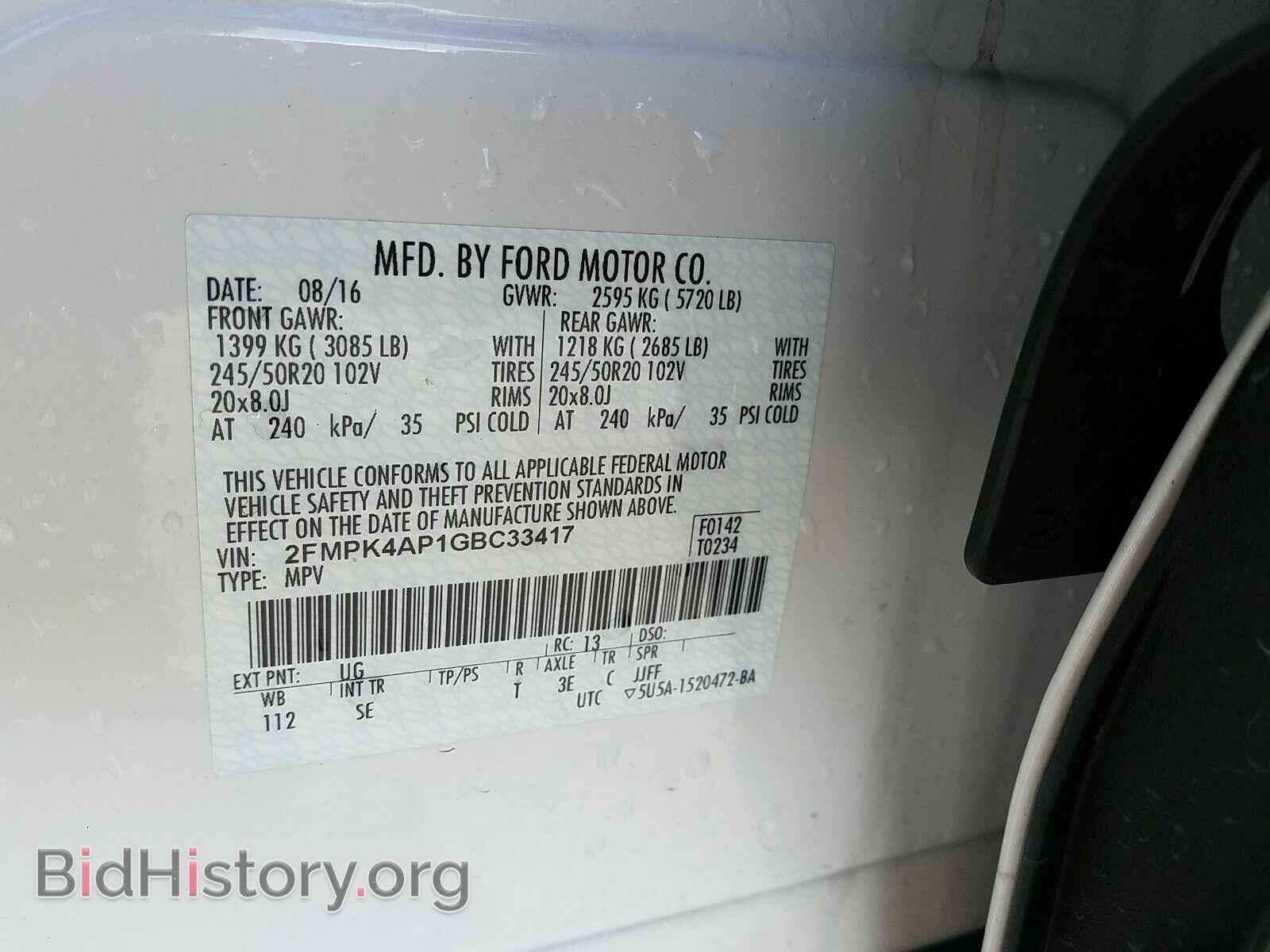 2016 Ford Edge - VIN: 2FMPK4AP1GBC33417 - Photo 6