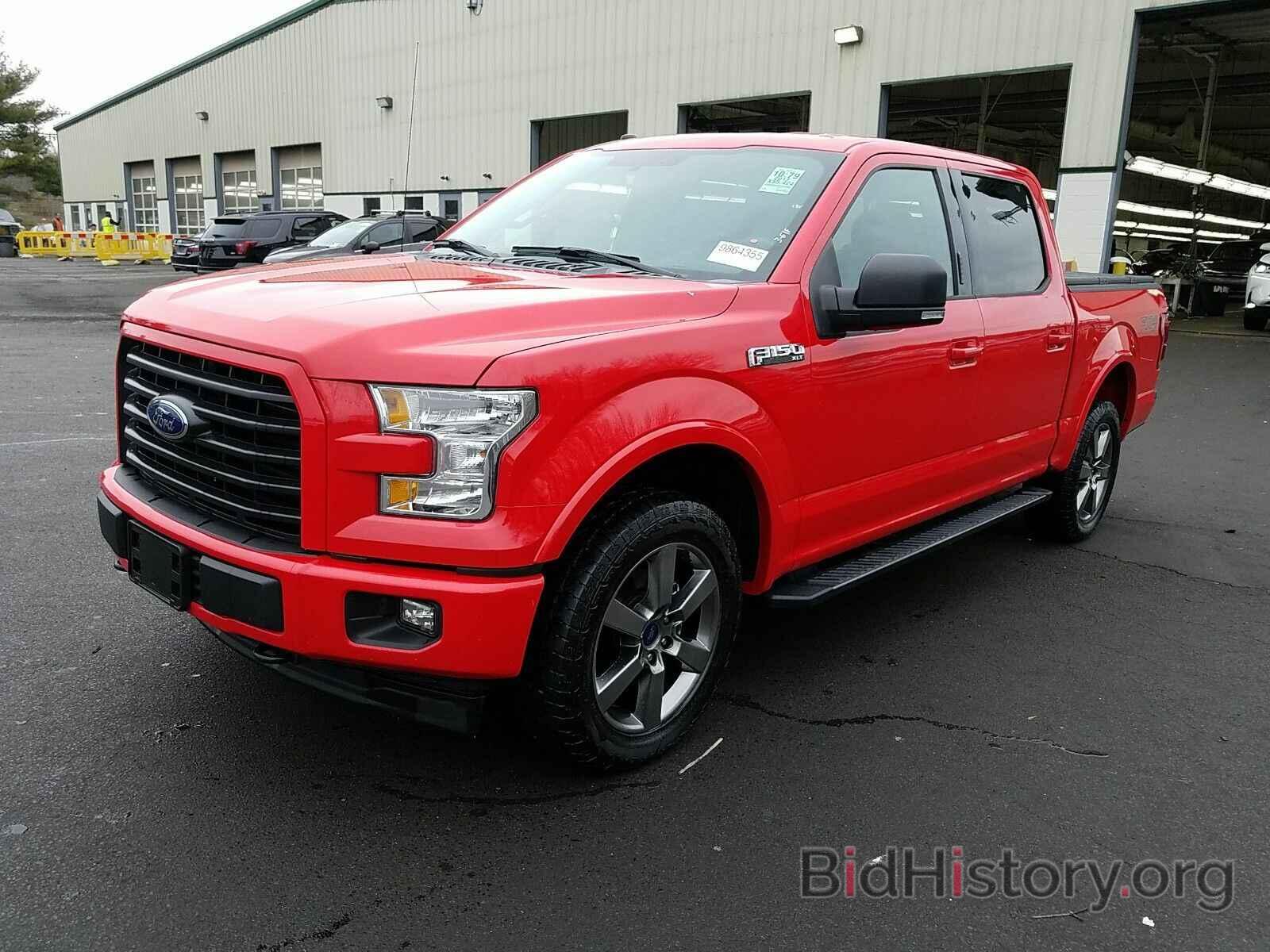 Photo 1FTEW1EF2HKD22470 - Ford F-150 2017