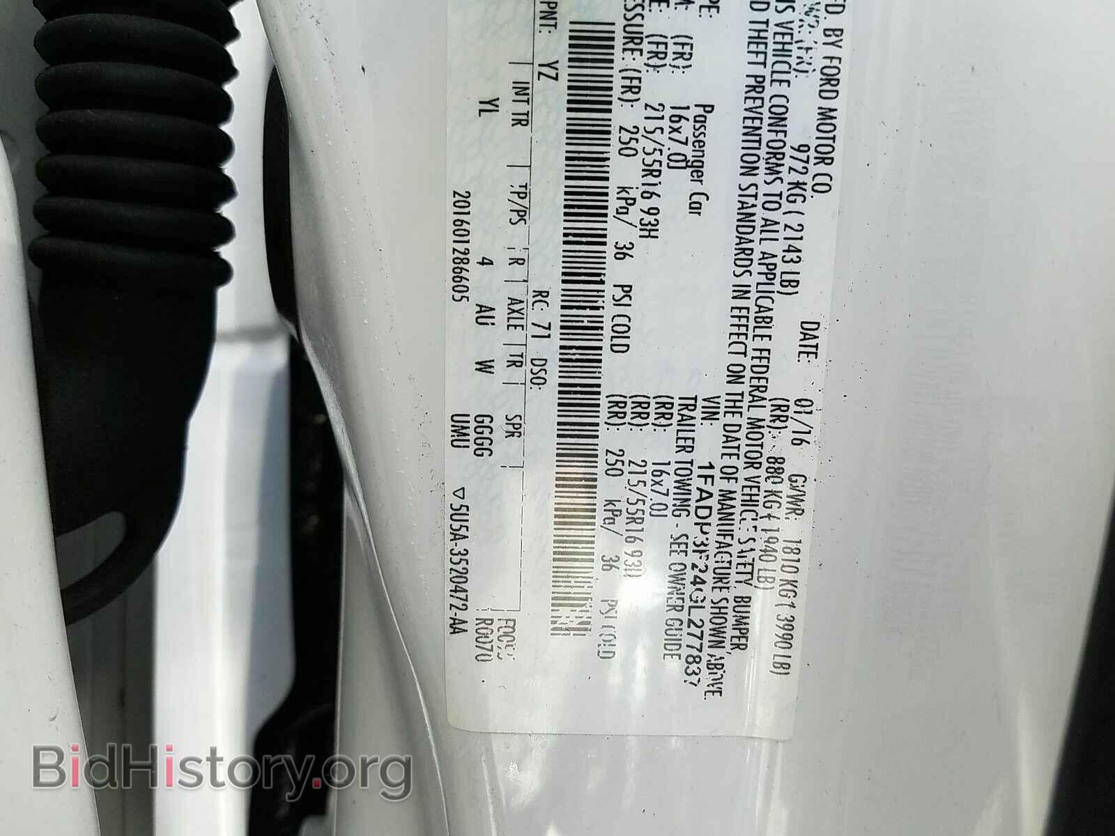 2016 Ford Focus - VIN: 1FADP3F24GL277837 - Фото 6